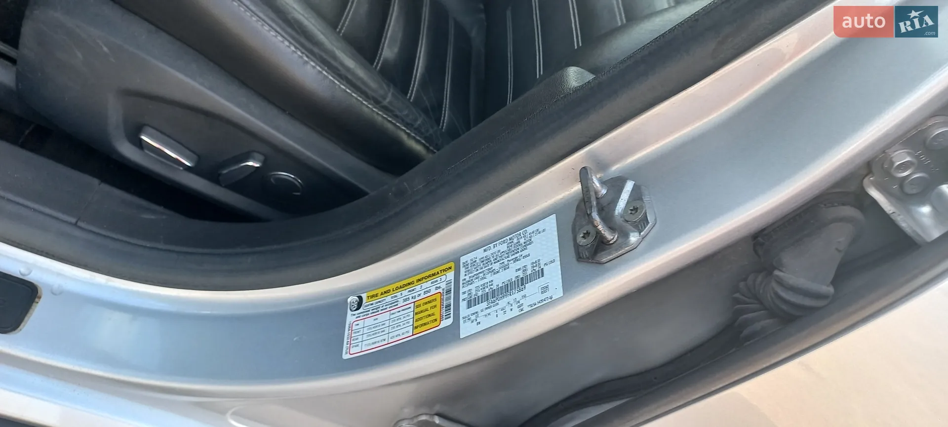 2014 Ford Fusion - мініатюра 17