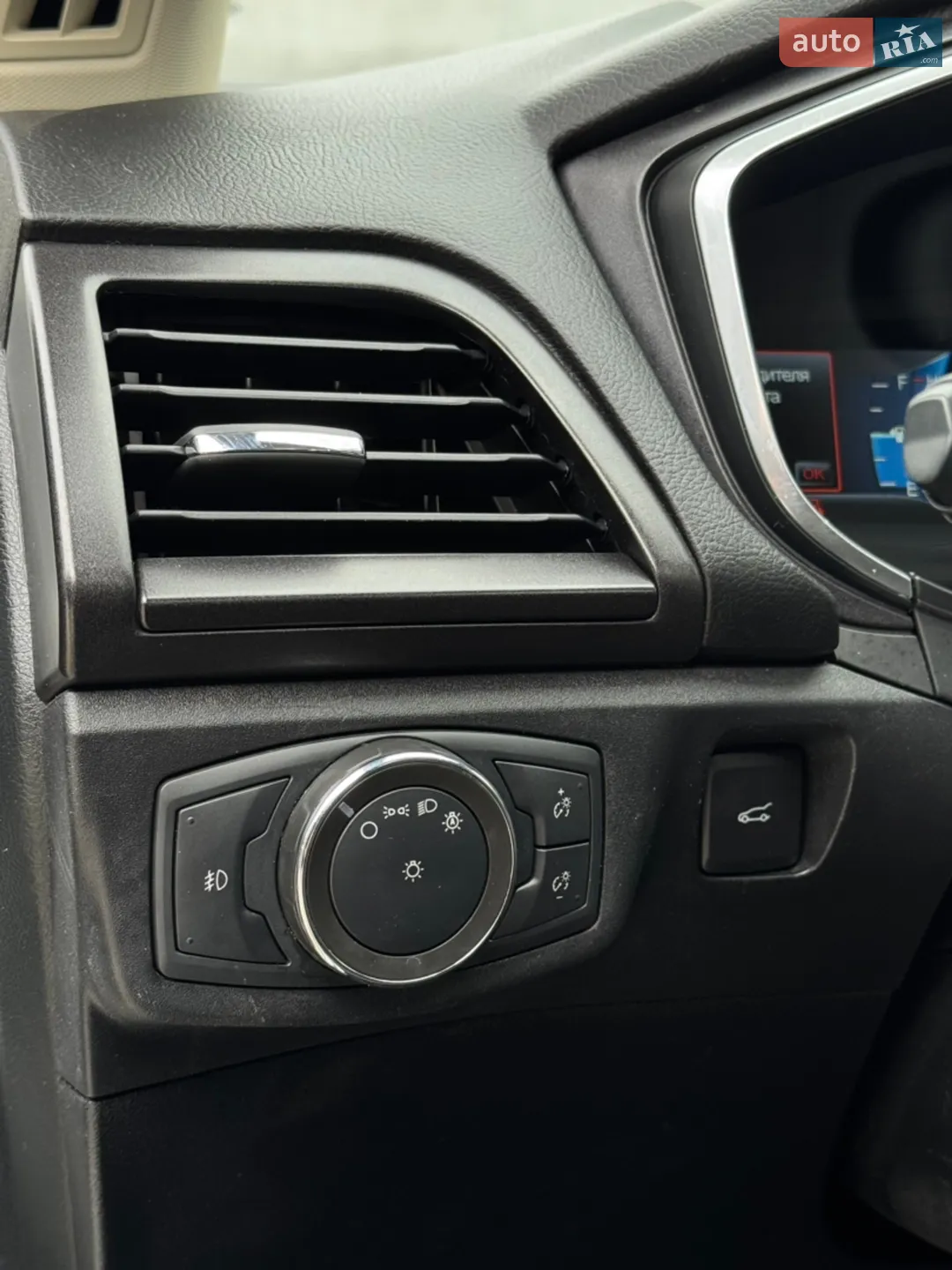 2020 Ford Fusion - мініатюра 25