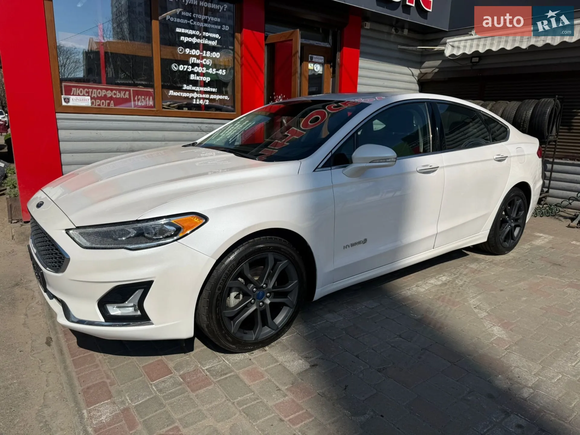 2019 Ford Fusion - мініатюра 21