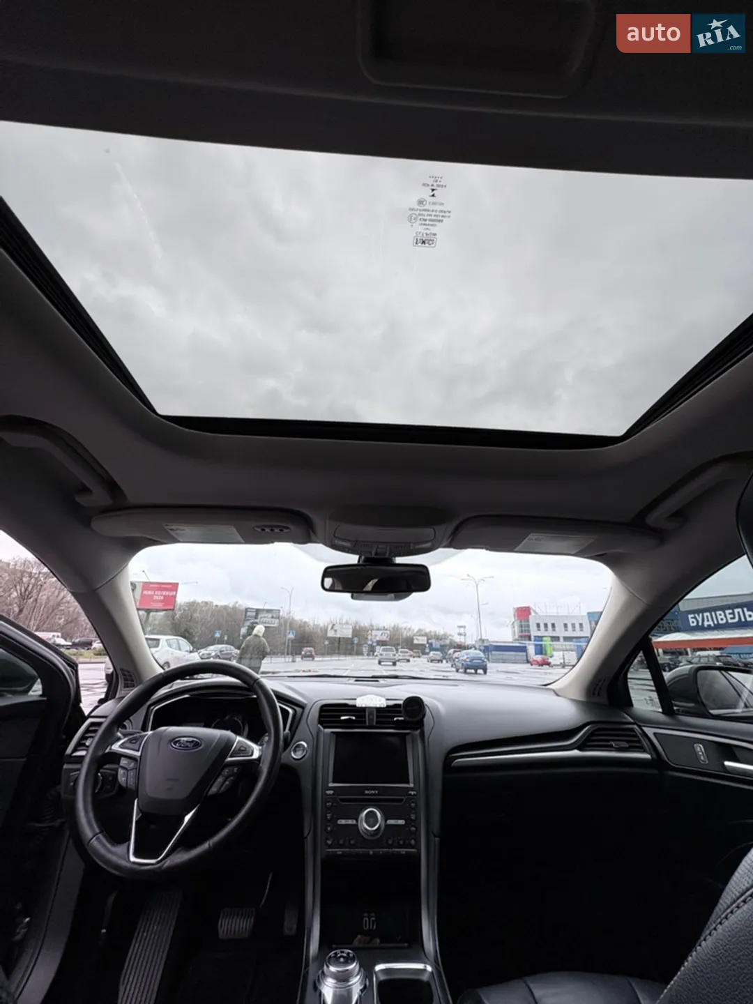 2020 Ford Fusion - мініатюра 19
