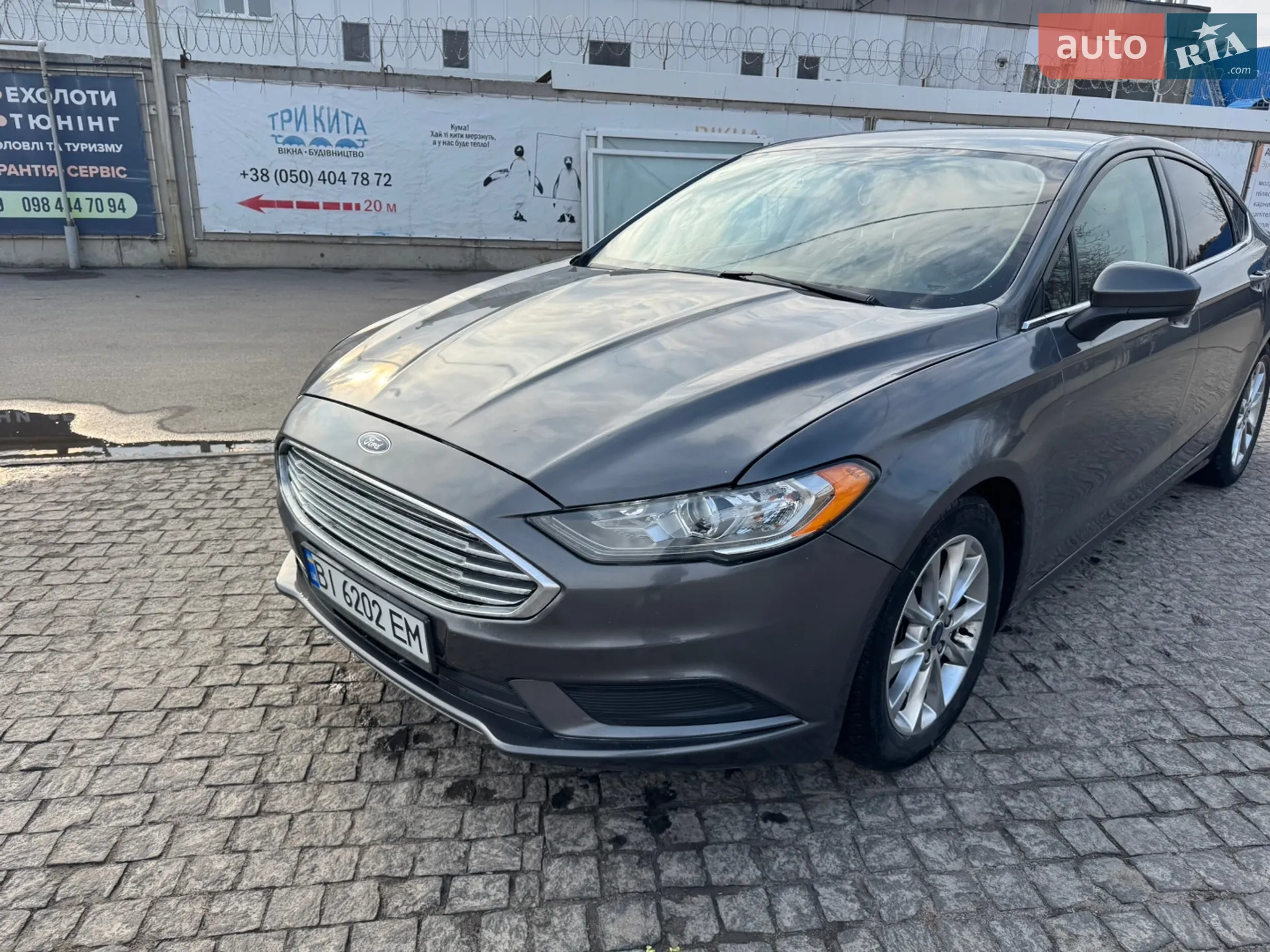 2016 Ford Fusion - мініатюра 5