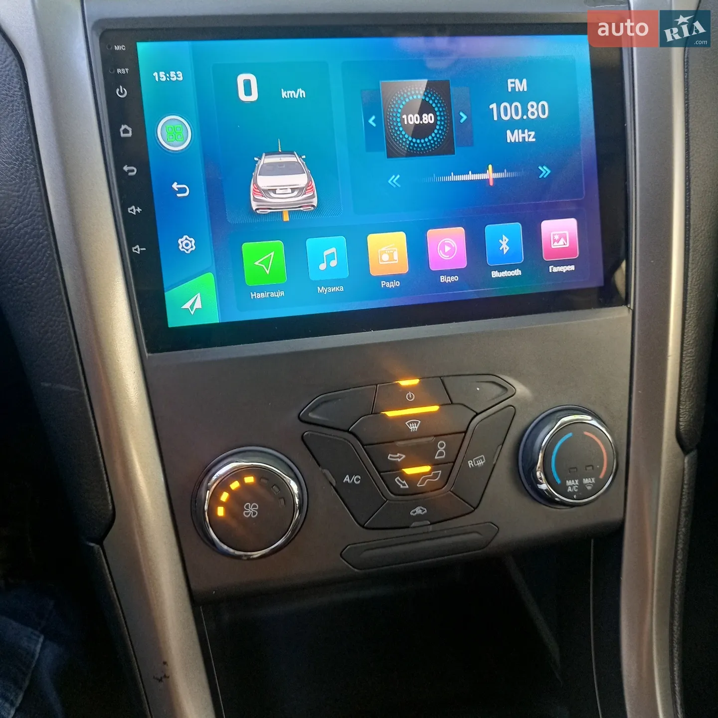 2016 Ford Fusion - мініатюра 18