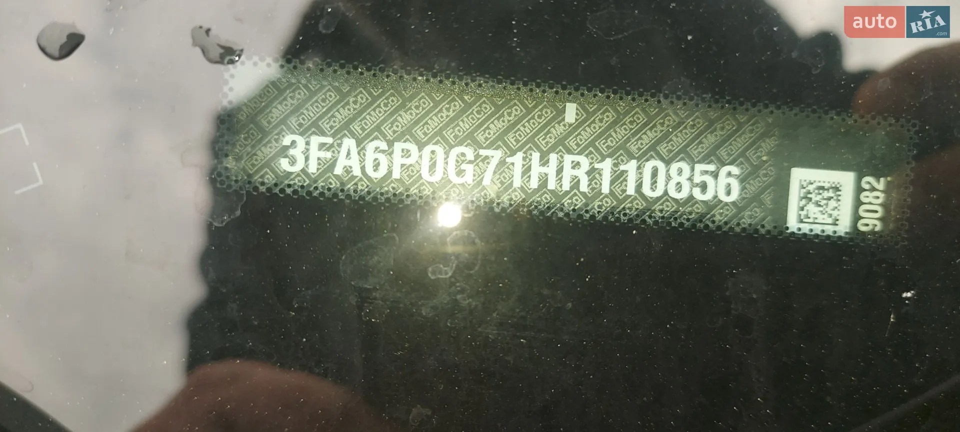 2016 Ford Fusion - мініатюра 2