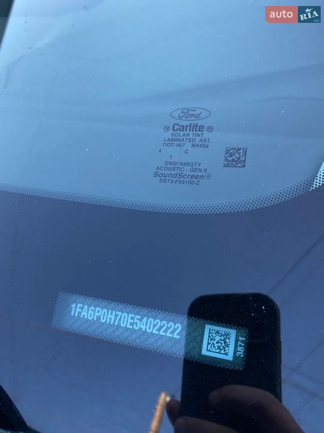 2014 Ford Fusion - мініатюра 16