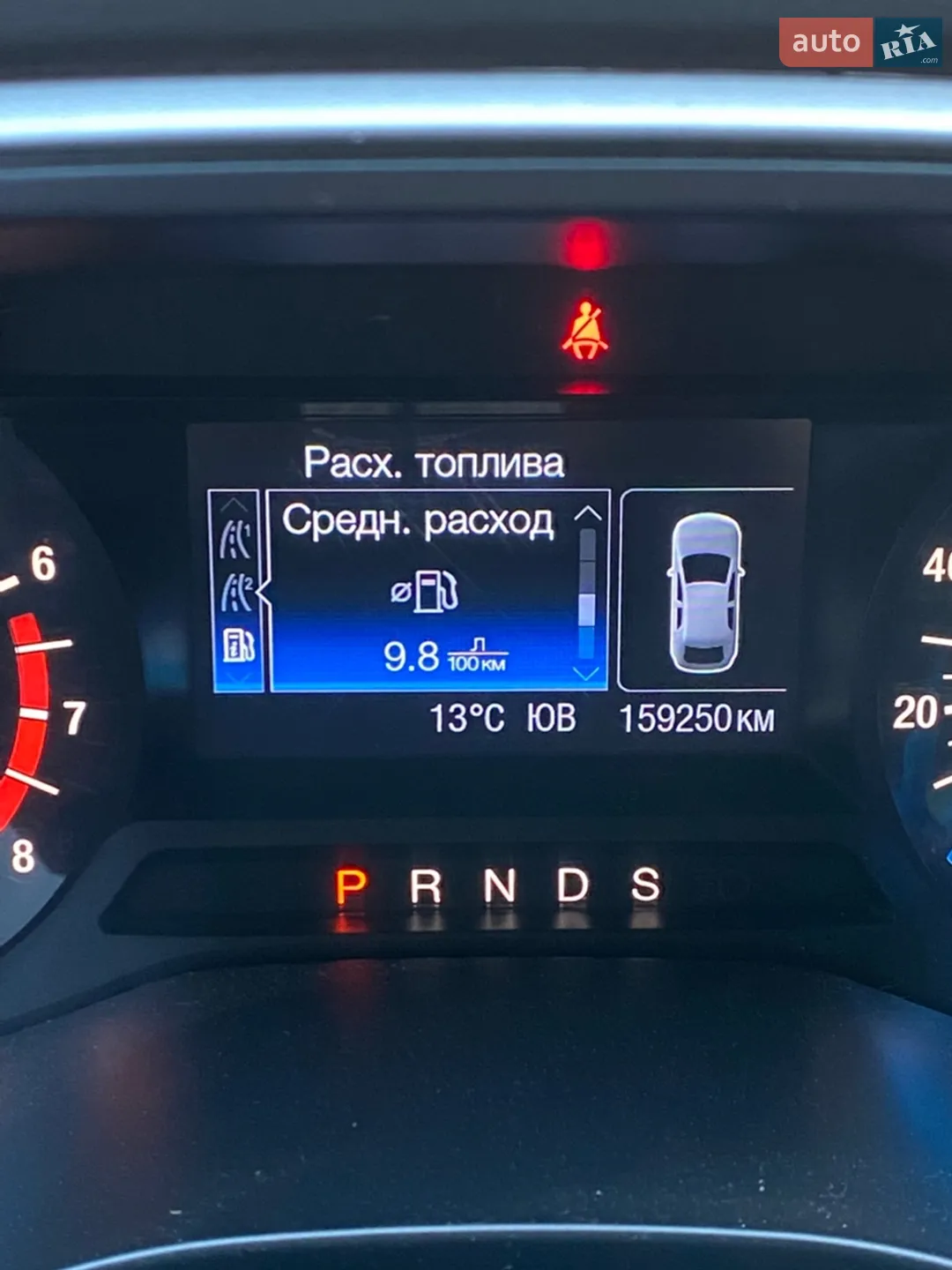 2014 Ford Fusion - мініатюра 39
