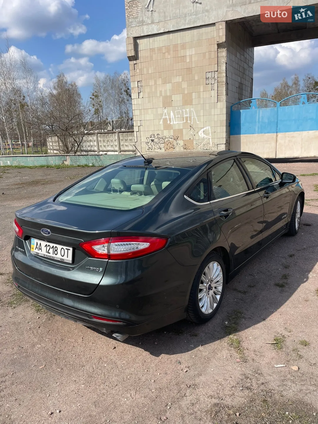 2015 Ford Fusion - мініатюра 6