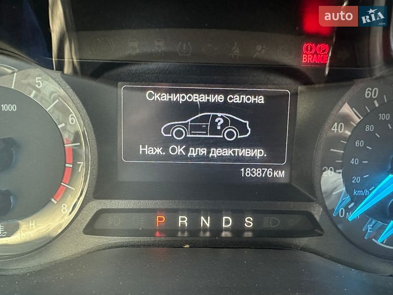 Седан Ford Fusion 2015 в Знаменке