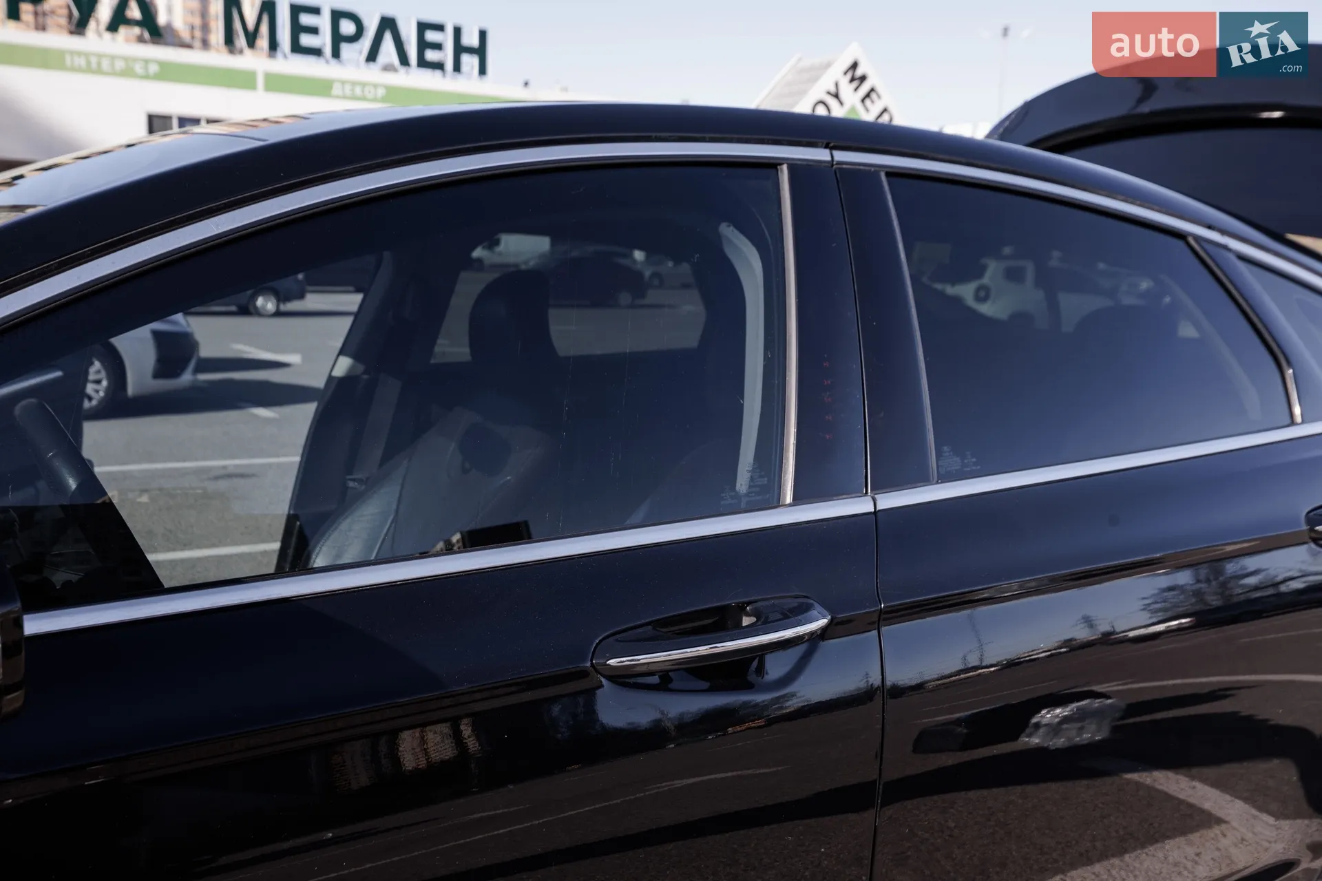 2015 Ford Fusion - мініатюра 7