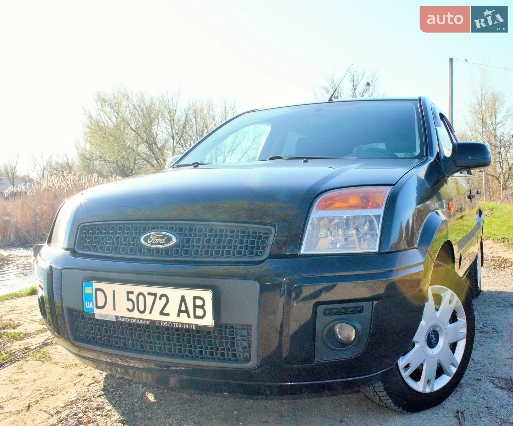 2010 Ford Fusion - мініатюра 3