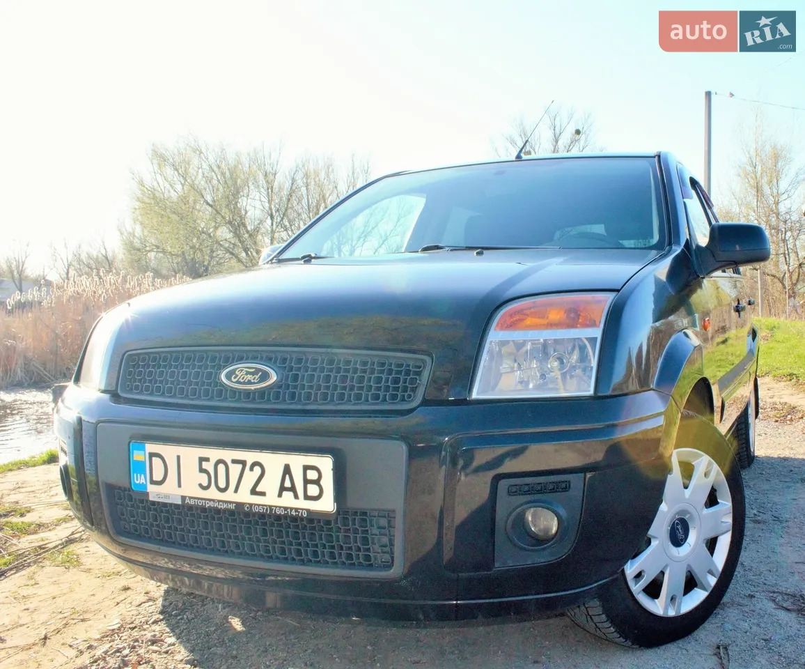 2011 Ford Fusion - мініатюра 28