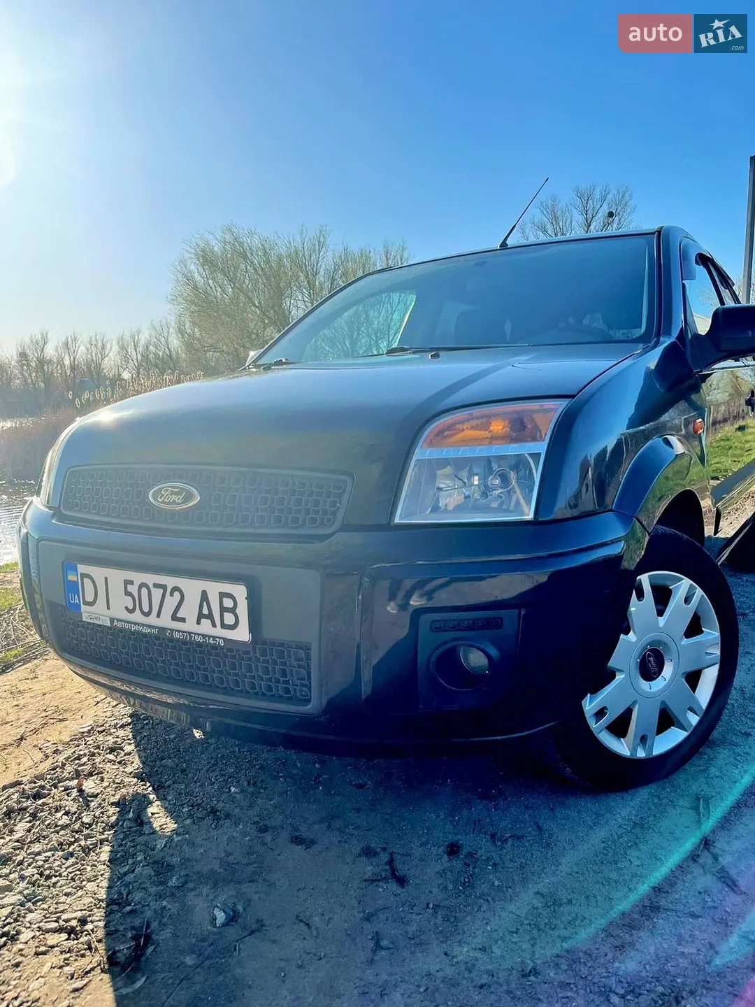2010 Ford Fusion - мініатюра 8