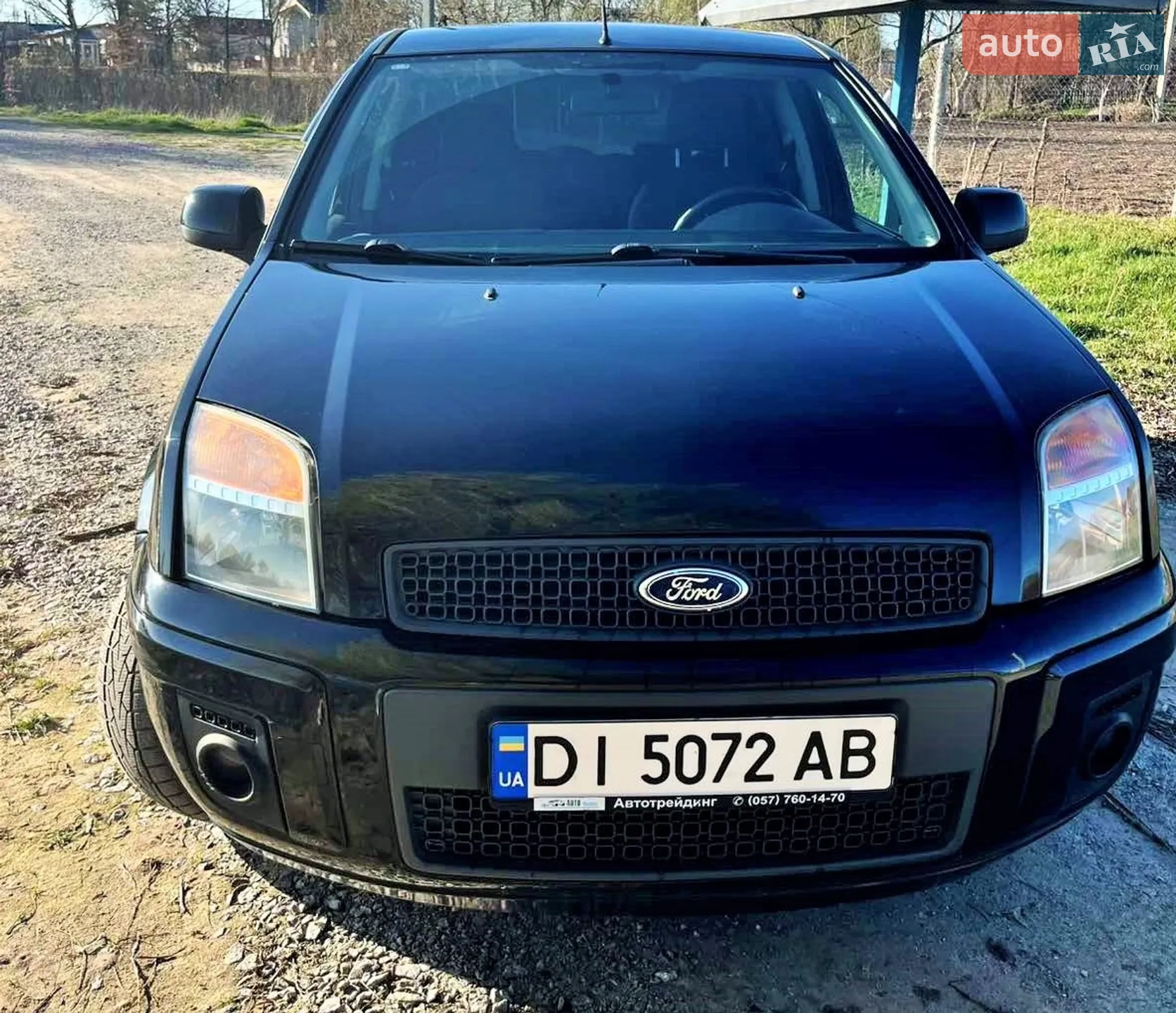 2010 Ford Fusion - мініатюра 18