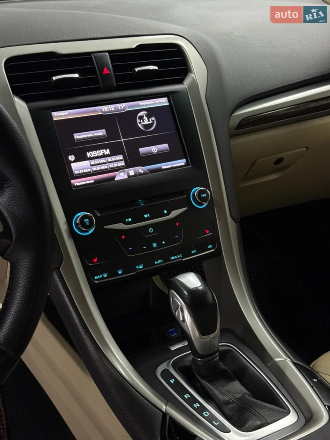 2014 Ford Fusion - мініатюра 17