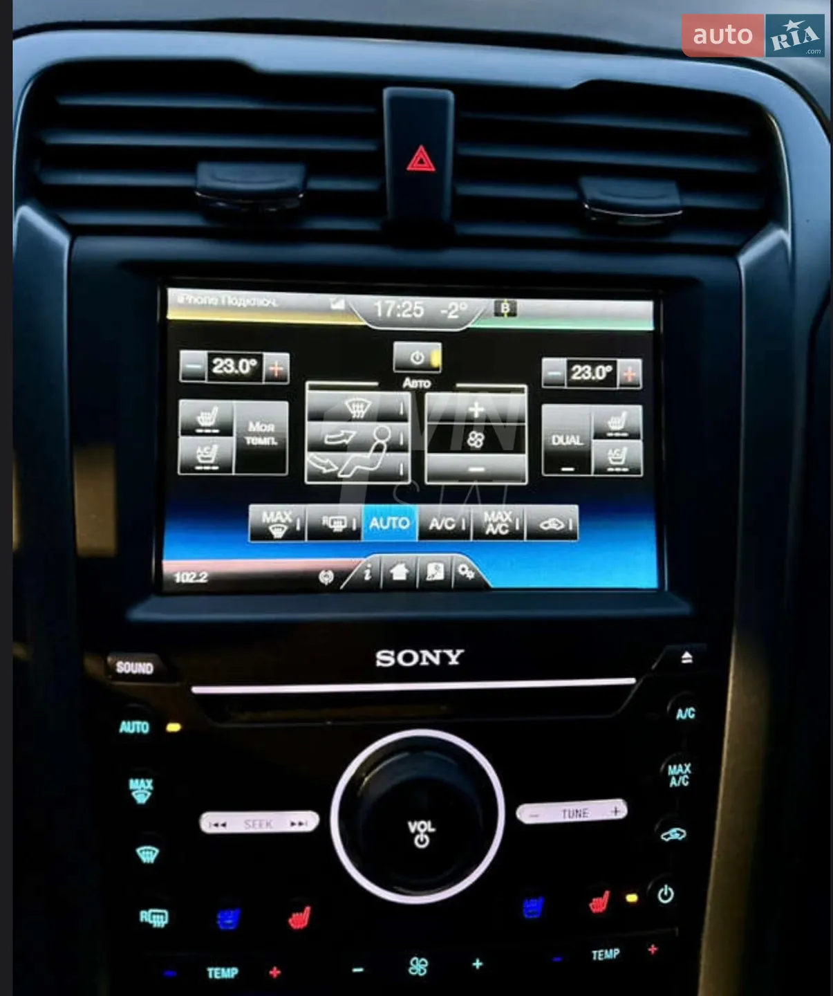 2015 Ford Fusion - мініатюра 47