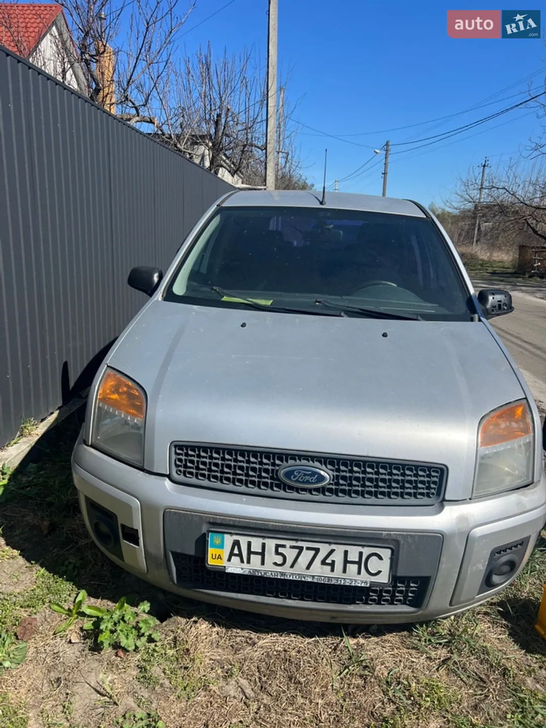 2010 Ford Fusion - мініатюра 7