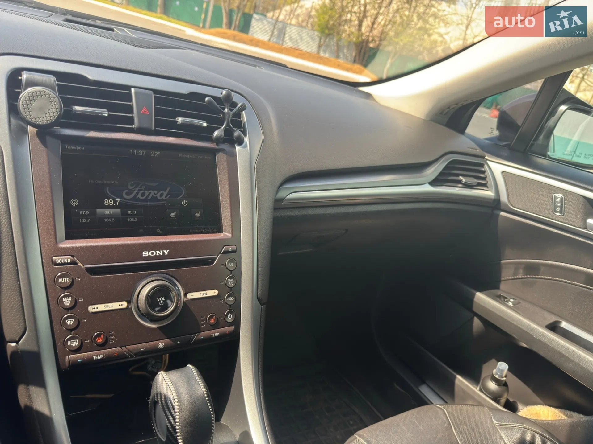 2015 Ford Fusion - мініатюра 11