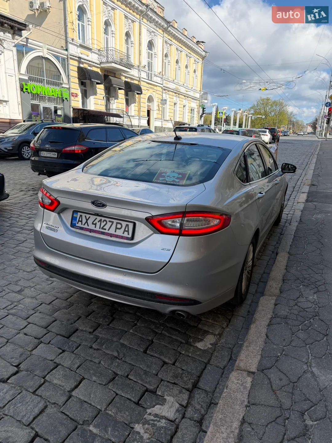 2014 Ford Fusion - мініатюра 2
