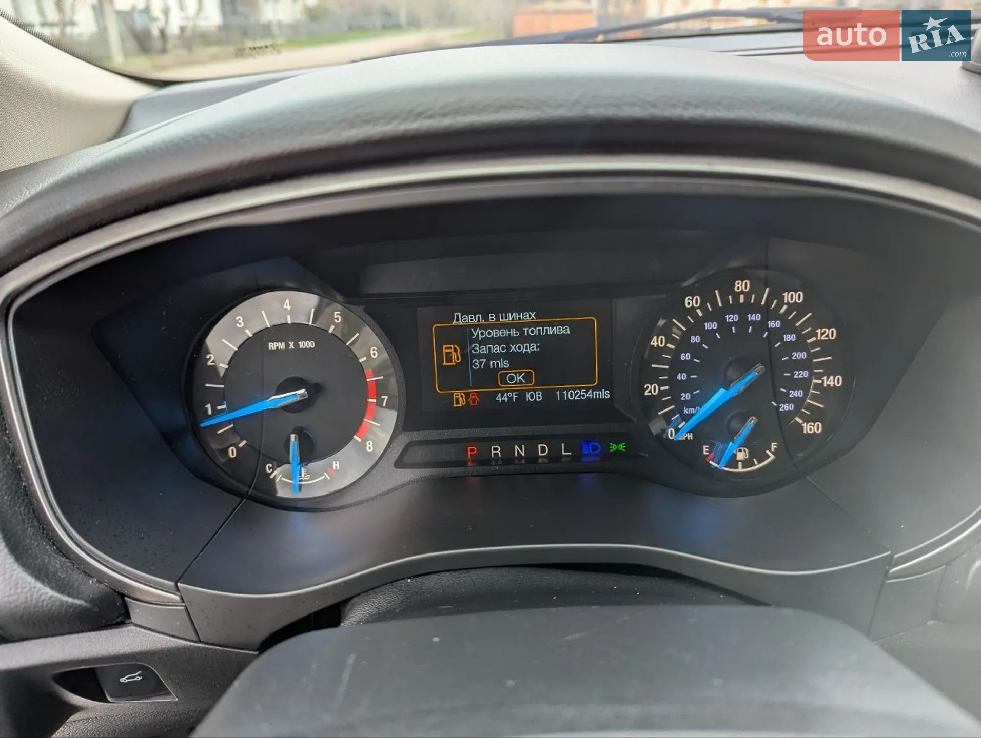 2017 Ford Fusion - мініатюра 17