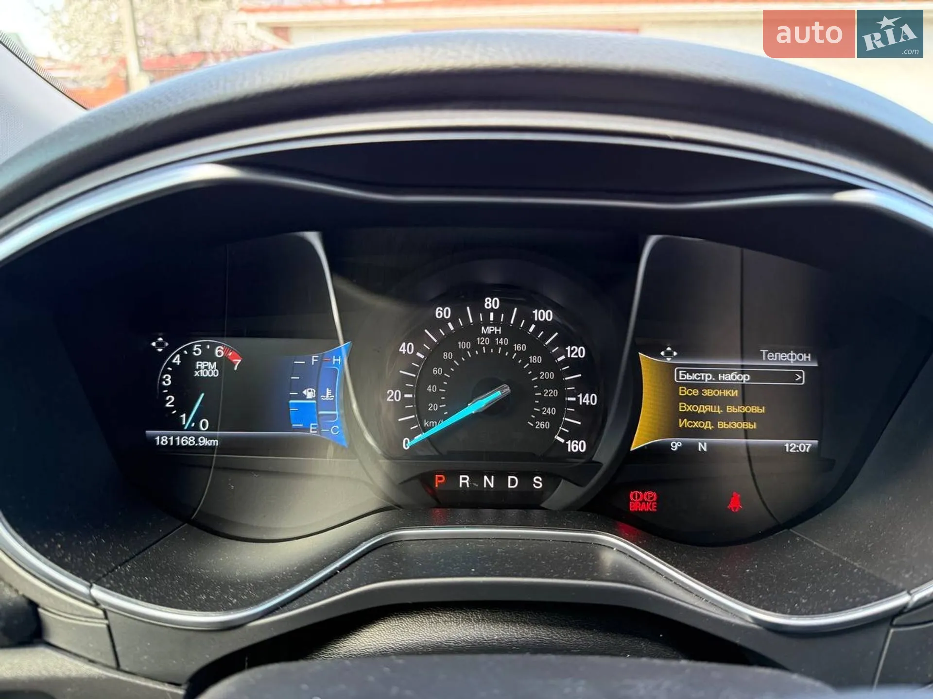 2015 Ford Fusion - мініатюра 14