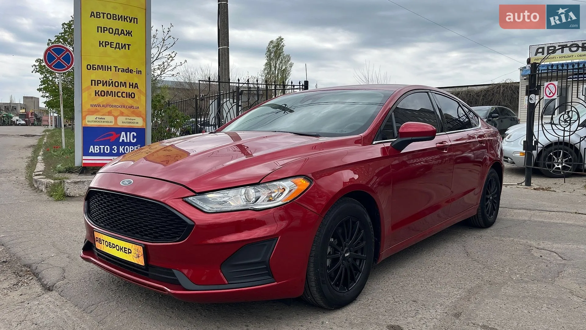 2020 Ford Fusion - фото 1