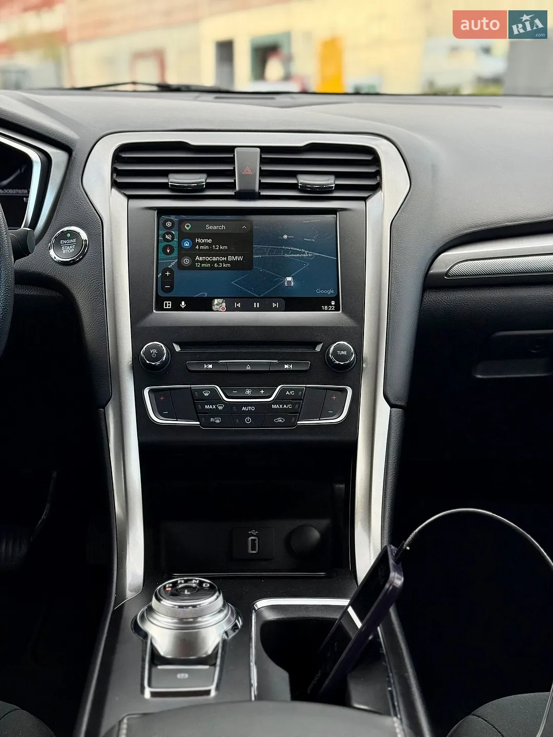 2017 Ford Fusion - мініатюра 26