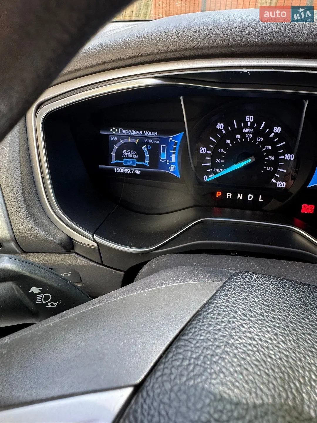 2014 Ford Fusion - мініатюра 13