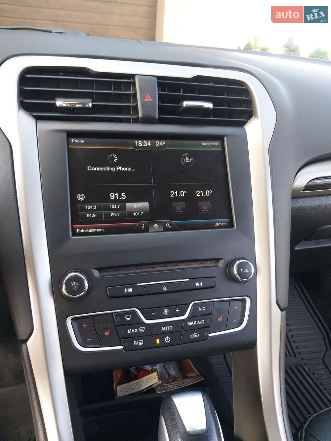 2015 Ford Fusion - мініатюра 19