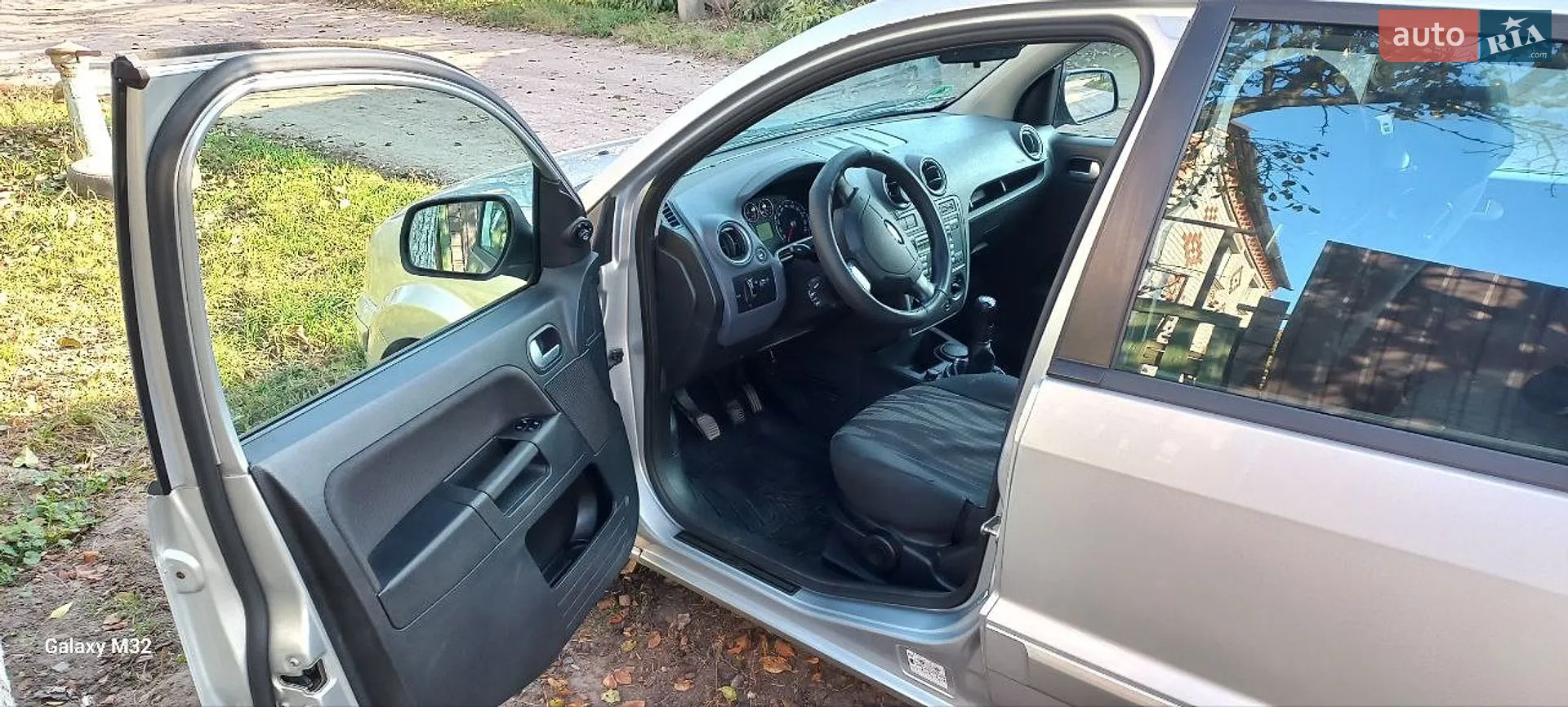 2010 Ford Fusion - мініатюра 5