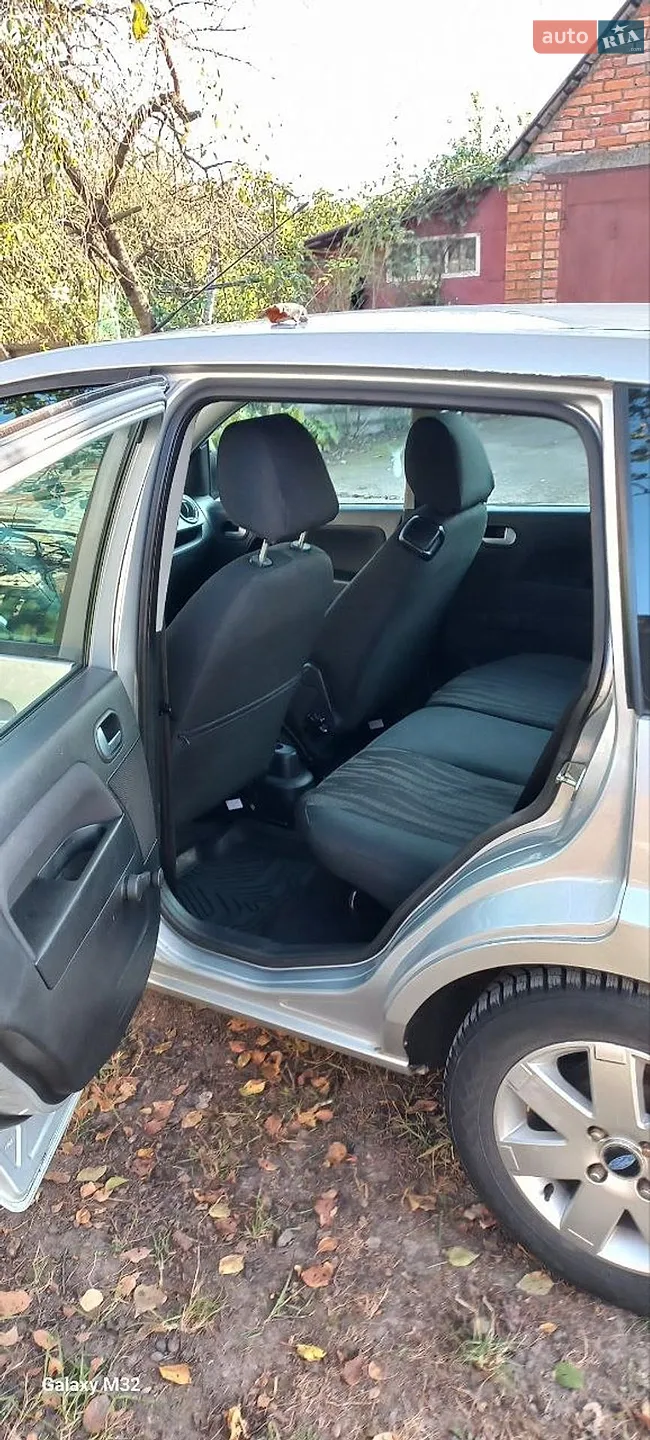 2010 Ford Fusion - мініатюра 7