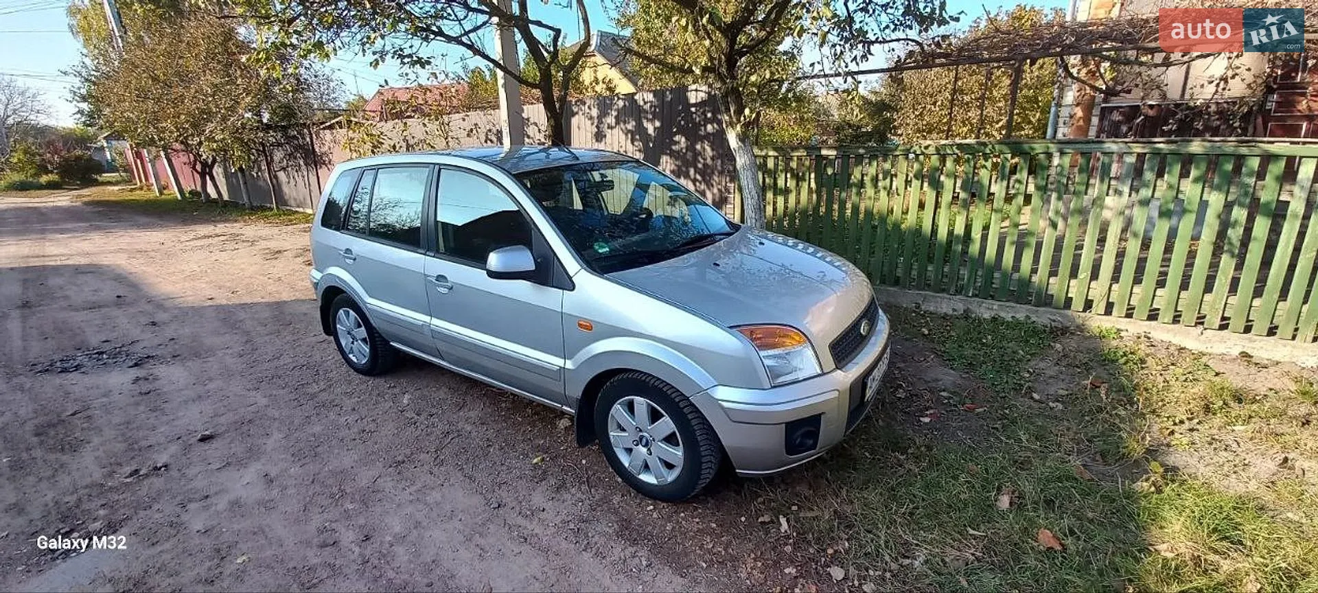2010 Ford Fusion - мініатюра 13
