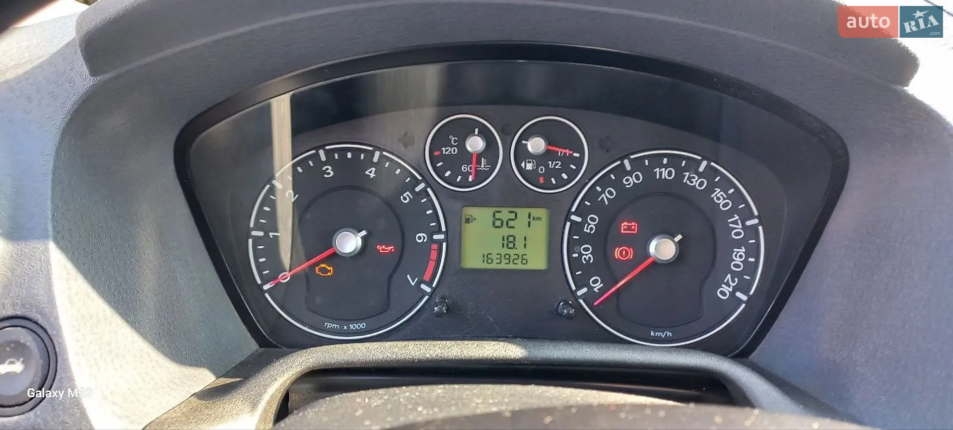2010 Ford Fusion - мініатюра 22