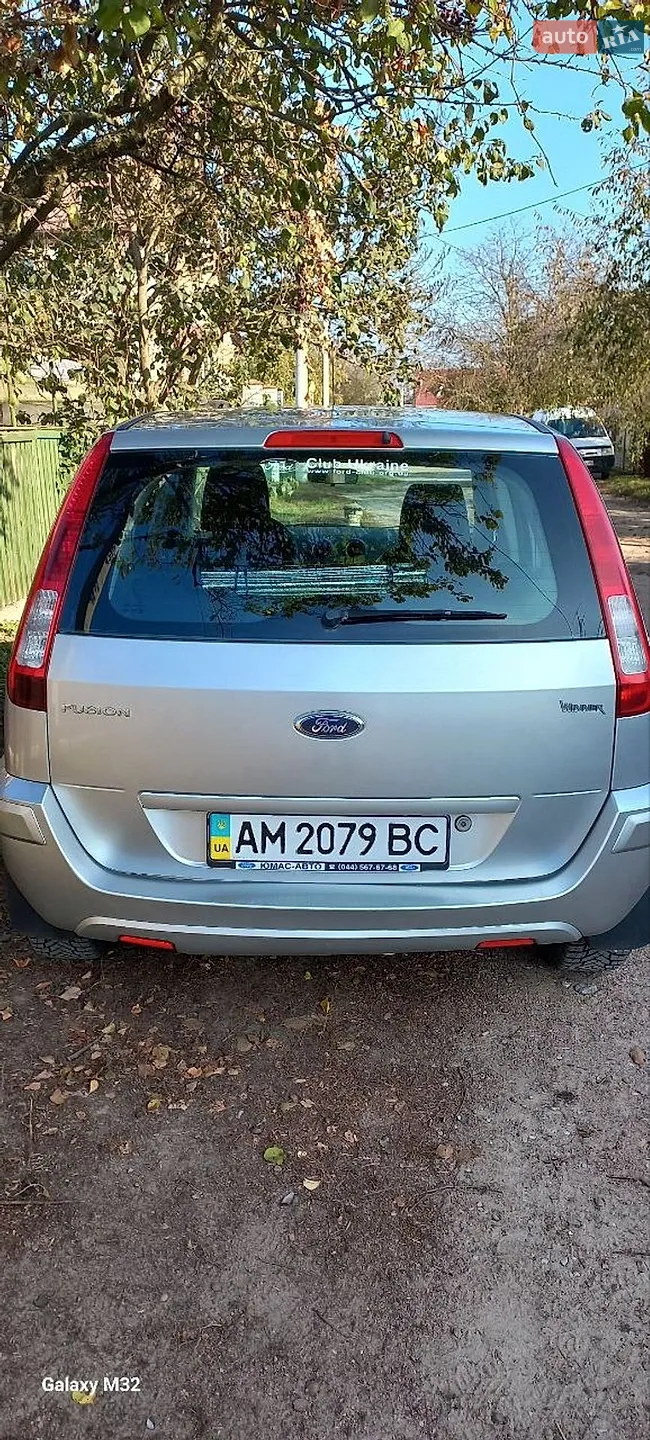 2010 Ford Fusion - мініатюра 23