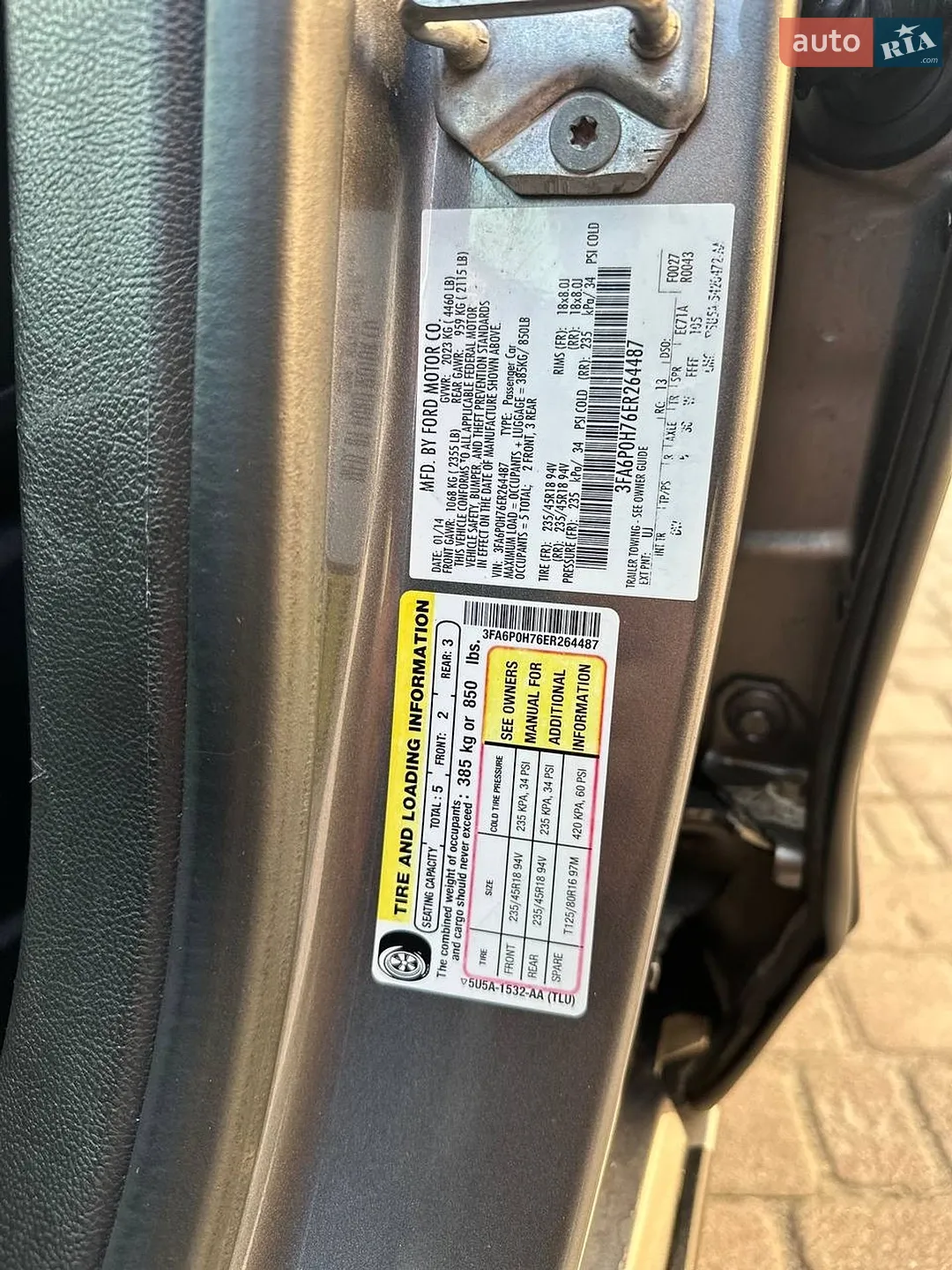 2014 Ford Fusion - мініатюра 62