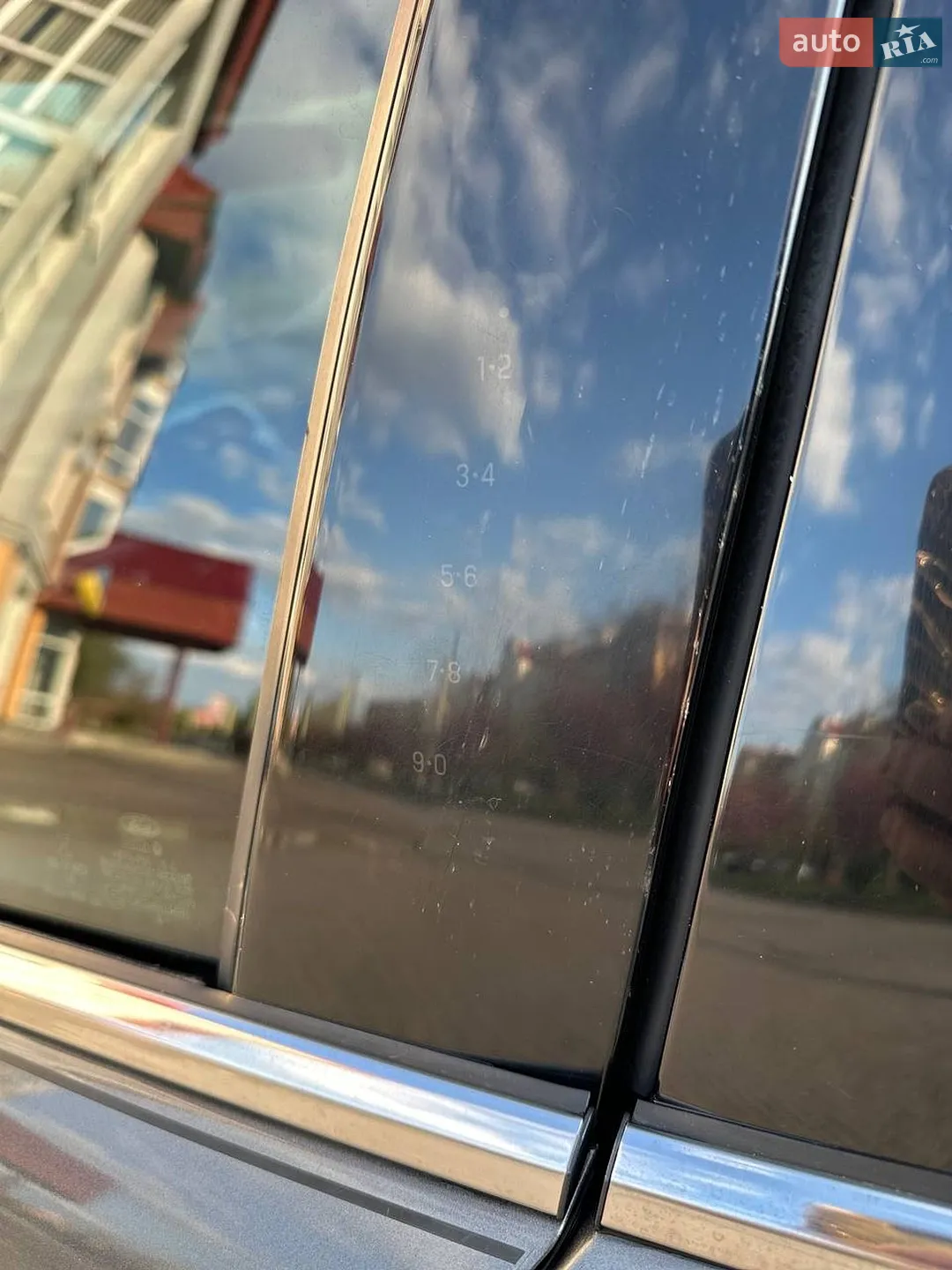 2014 Ford Fusion - мініатюра 31