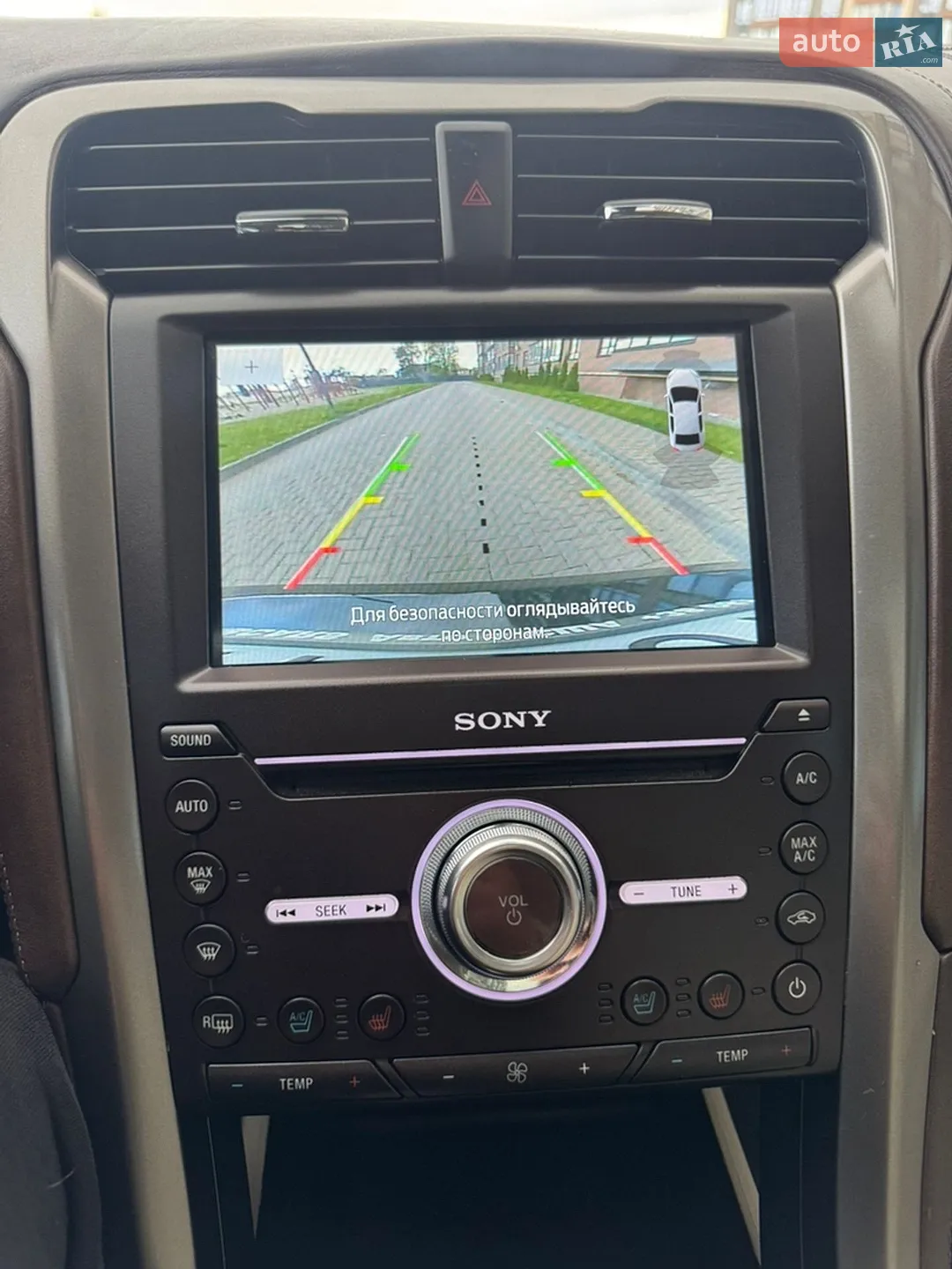 2017 Ford Fusion - мініатюра 14