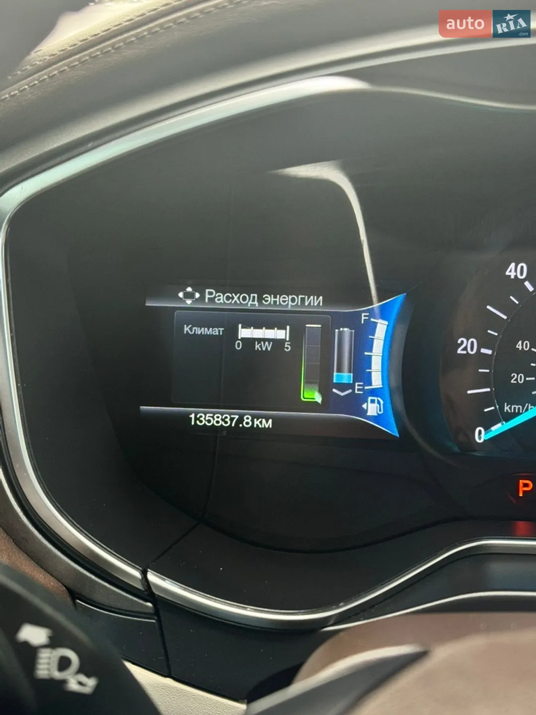 2017 Ford Fusion - мініатюра 20