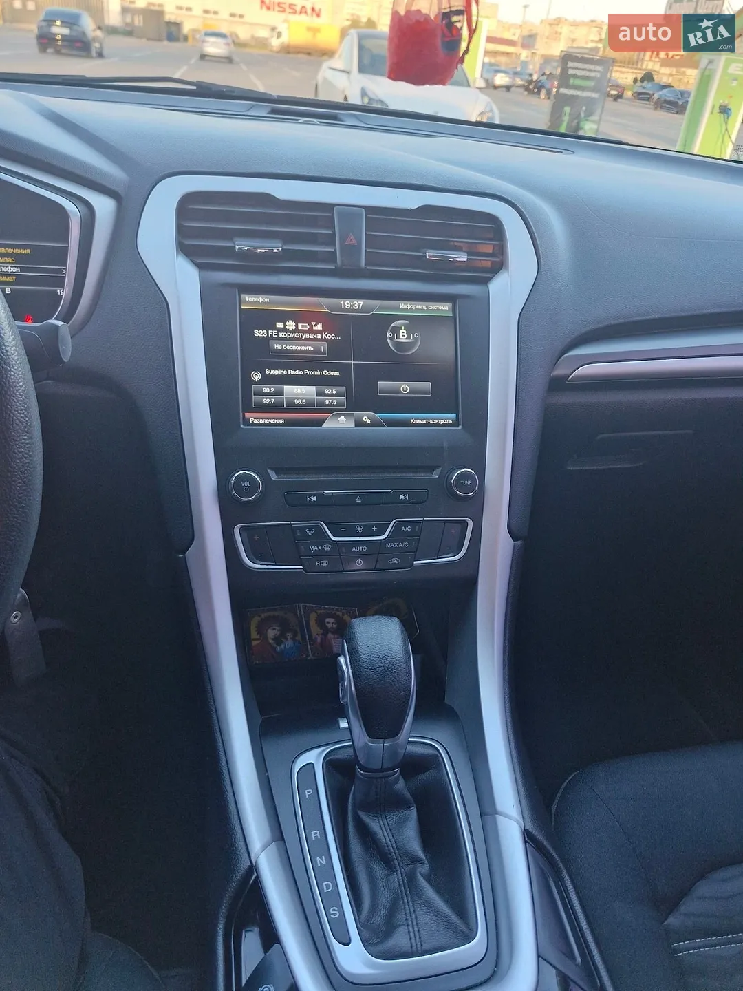 2015 Ford Fusion - мініатюра 10