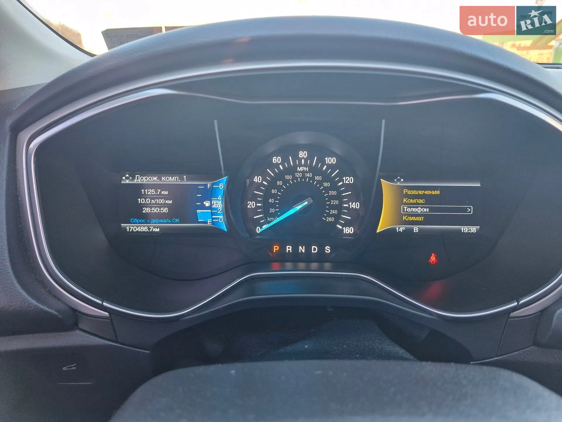 2015 Ford Fusion - мініатюра 12