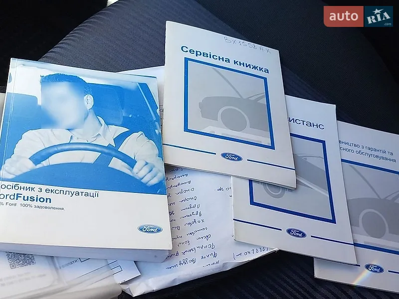 Хэтчбек Ford Fusion 2008 в Николаеве документ