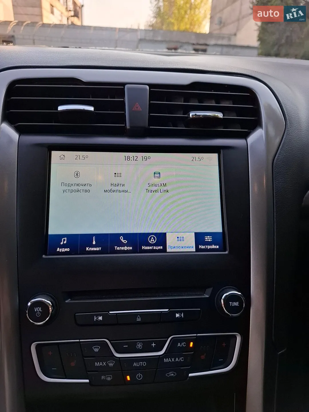 2017 Ford Fusion - мініатюра 39