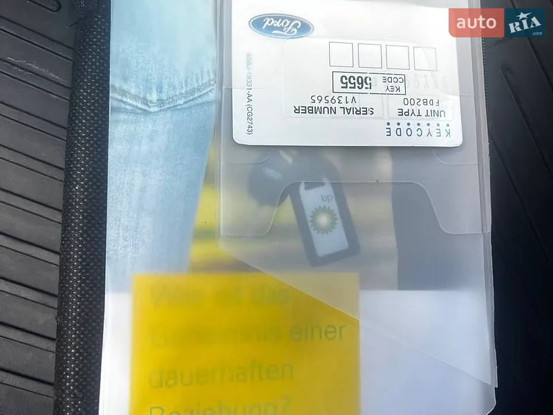 Хэтчбек Ford Fusion 2009 в Кременчуге документ