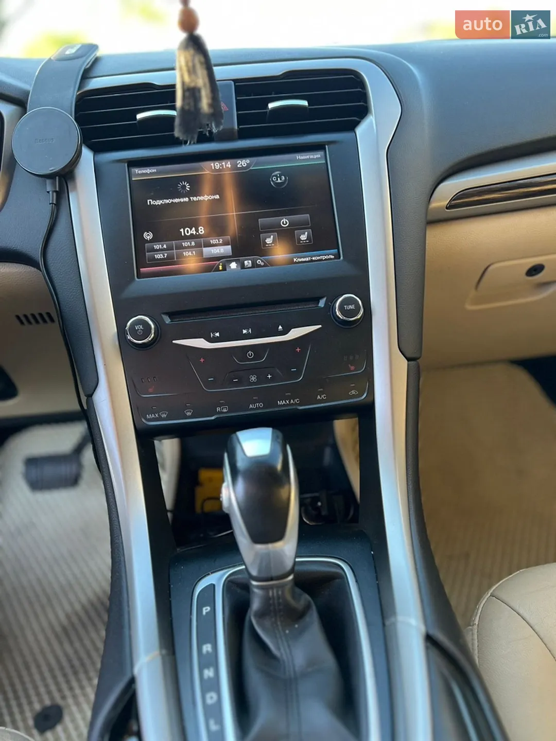 2014 Ford Fusion - мініатюра 36