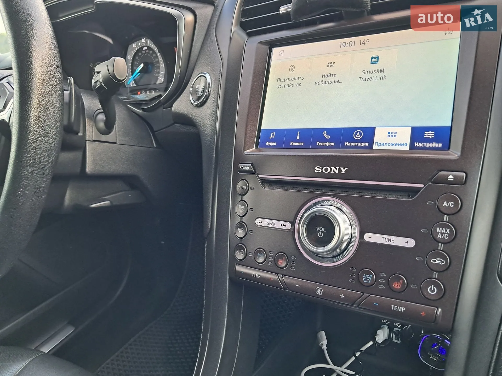 2019 Ford Fusion - мініатюра 75