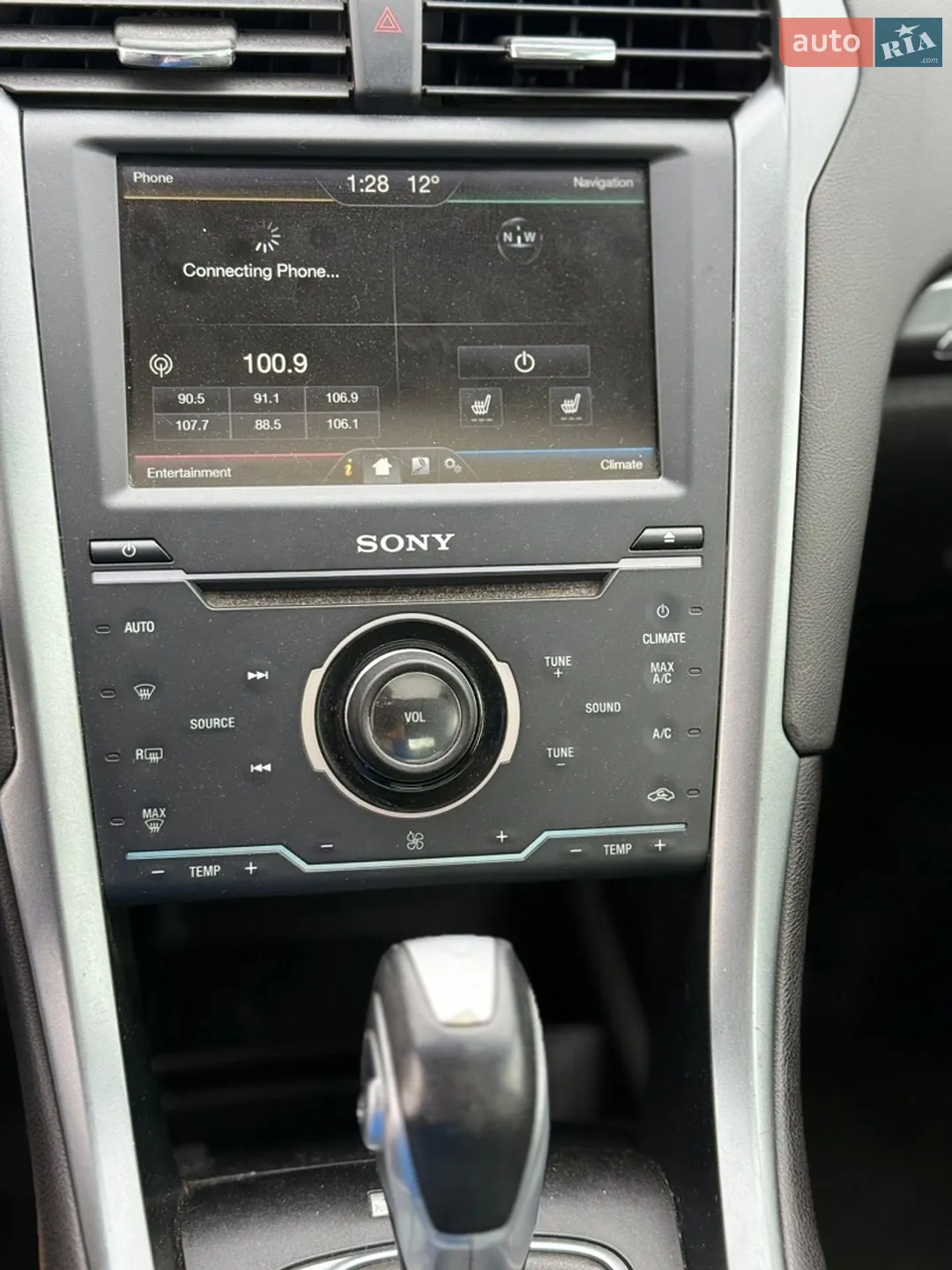 2013 Ford Fusion - мініатюра 19