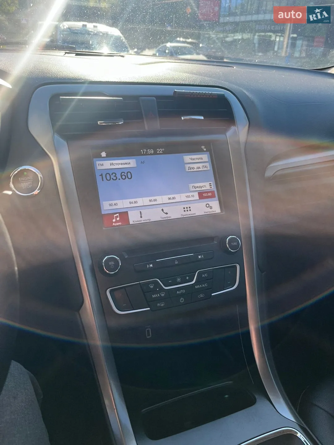 2017 Ford Fusion - мініатюра 9