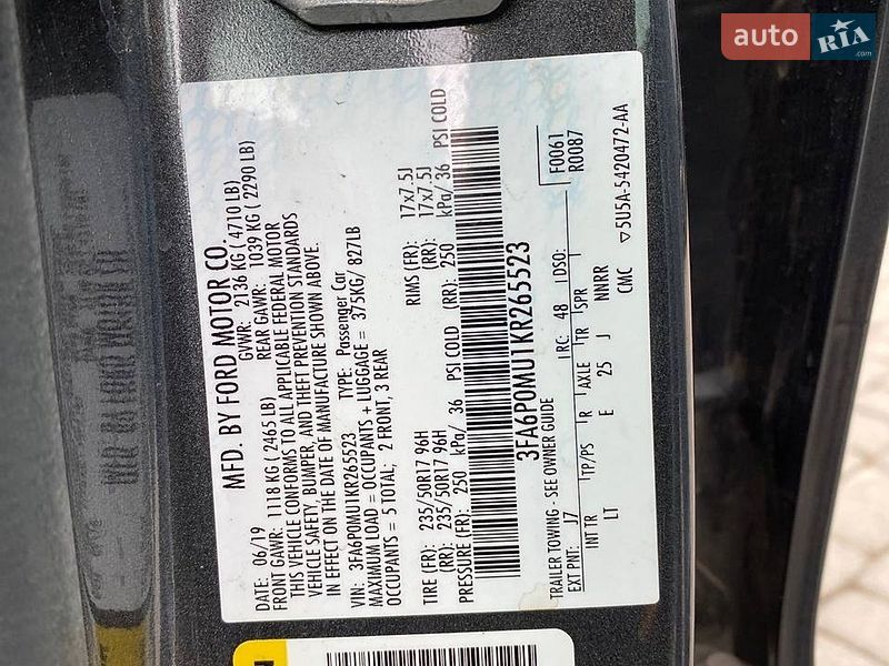 Седан Ford Fusion 2019 в Львове