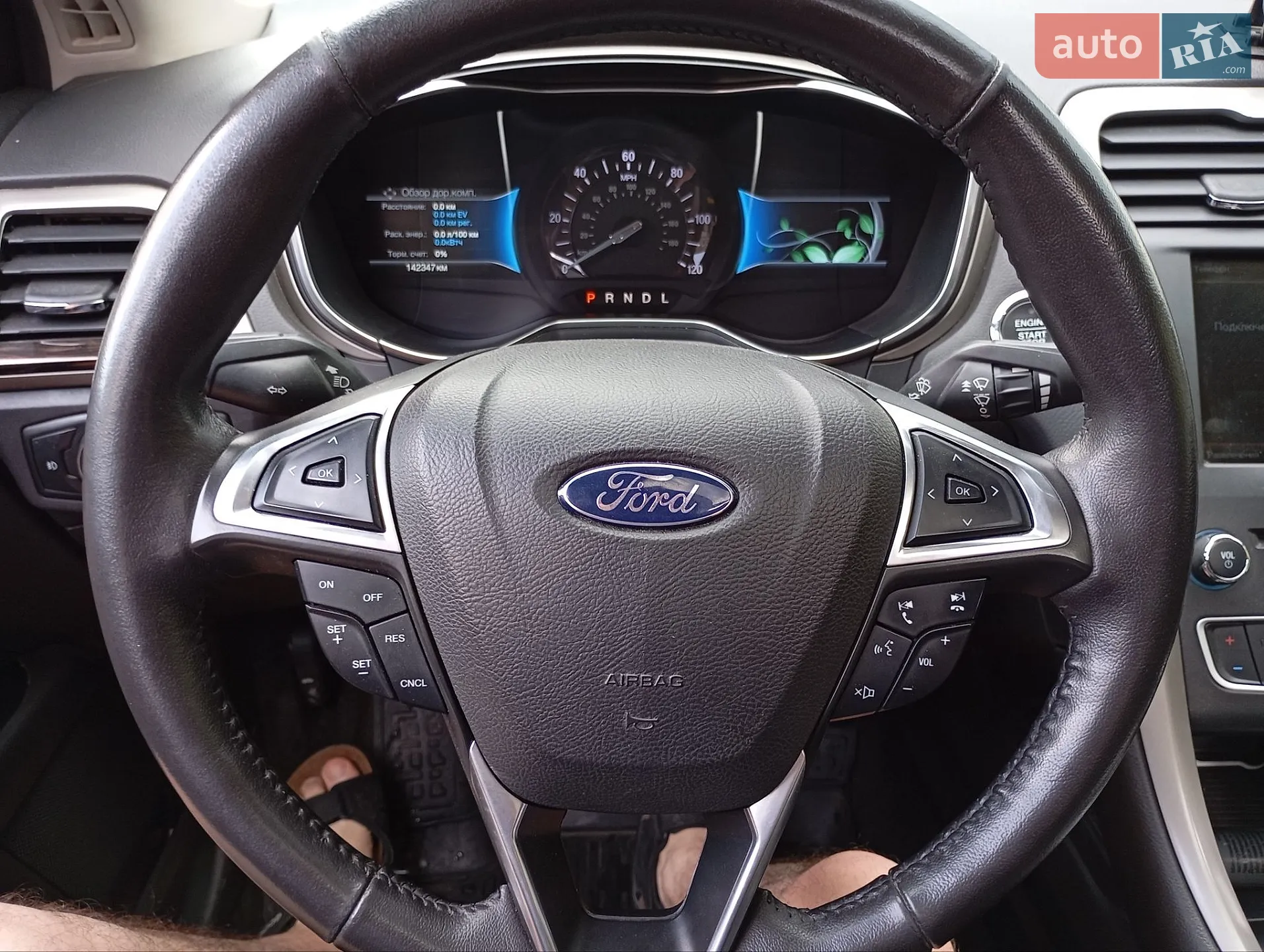 2015 Ford Fusion - мініатюра 12
