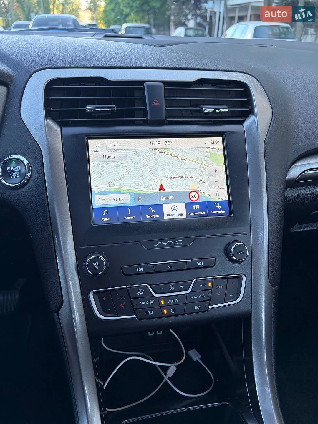 2018 Ford Fusion - мініатюра 17