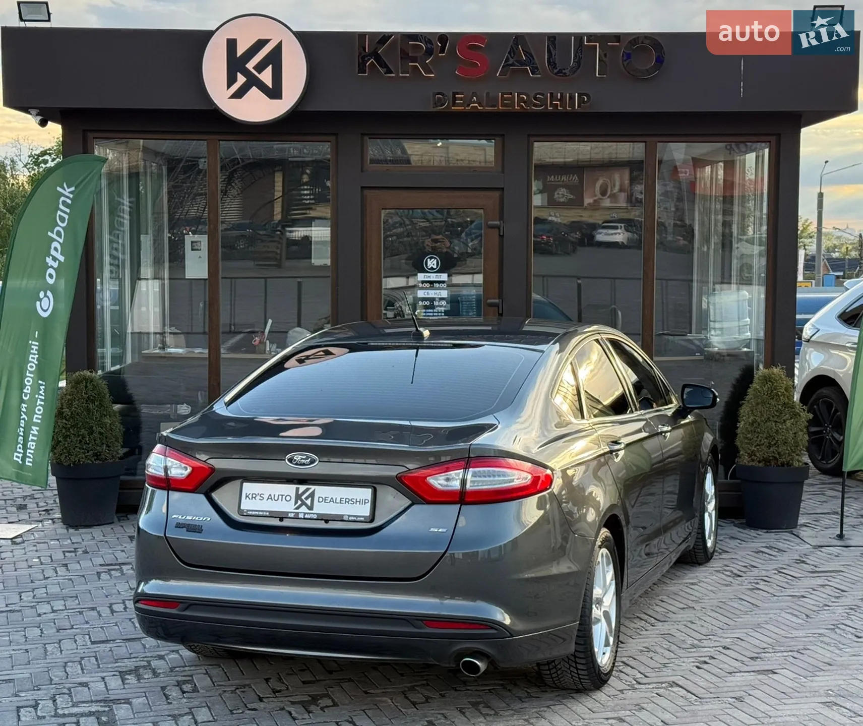 2015 Ford Fusion - мініатюра 8