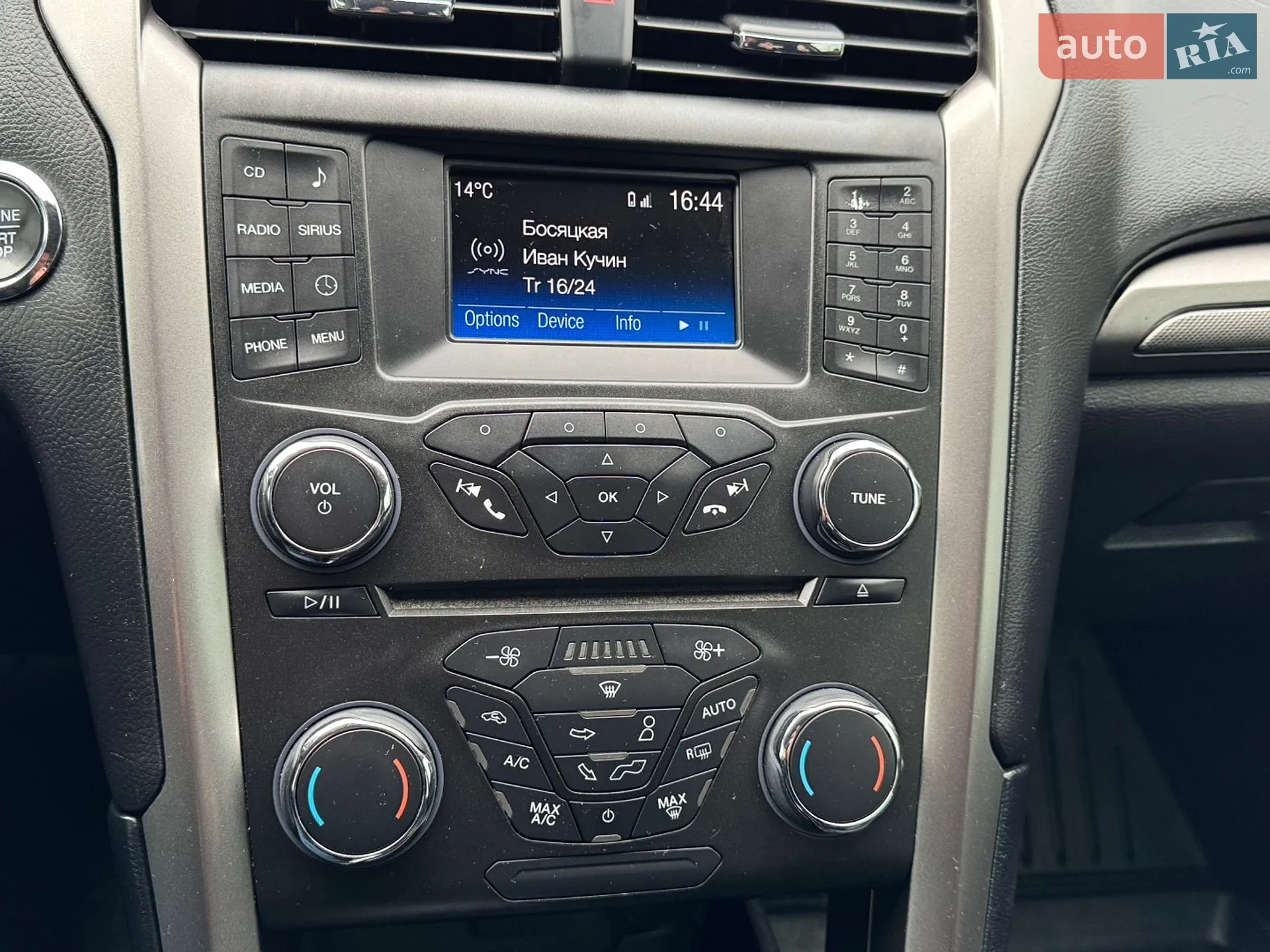 2017 Ford Fusion - мініатюра 30